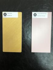 образцы обивок Sige