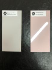 образцы обивок Sige