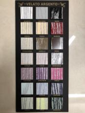 образцы обивок IL Tempo Del