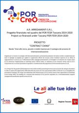 Подтвержденная подлинность – сертификат фабрики Ar Arredamenti