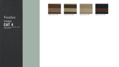 образцы обивок Cierre Imbottiti