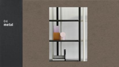 образцы обивок Cierre Imbottiti