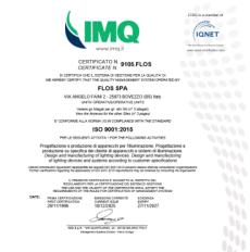 Подтвержденная подлинность – сертификат фабрики Flos
