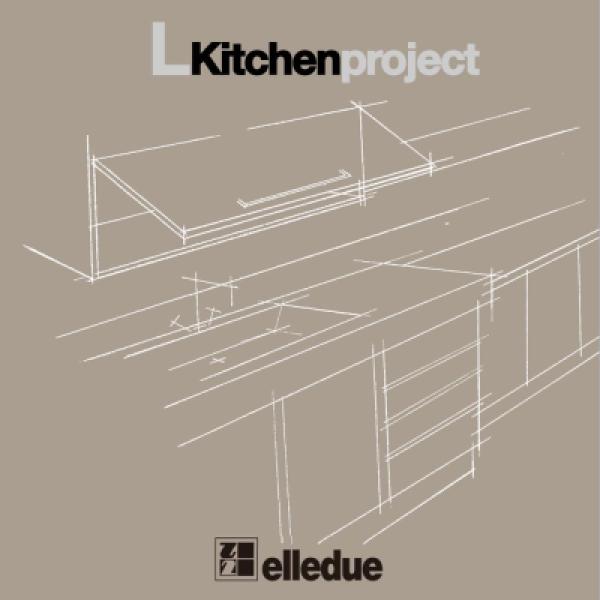 Kitchen Project