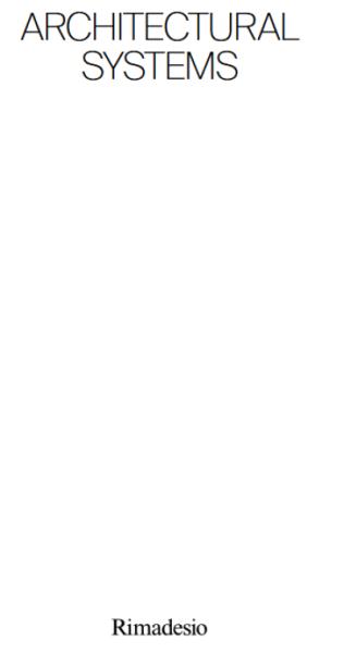 Архитектурные системы
