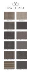 Фотографии образцов отделок и возможных цветов фабрики Cavio Casa