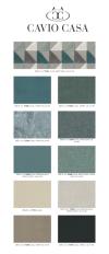 Фотографии образцов отделок и возможных цветов фабрики Cavio Casa