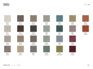 Фотографии образцов отделок и возможных цветов фабрики Giorgetti