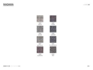 Фотографии образцов отделок и возможных цветов фабрики Giorgetti