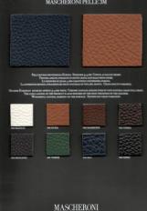 образцы обивок Mascheroni