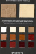 образцы обивок Mascheroni
