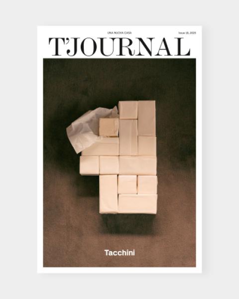 T' Journal 2025