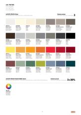 образцы обивок Snaidero