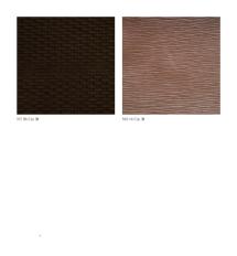 образцы обивок Rugiano