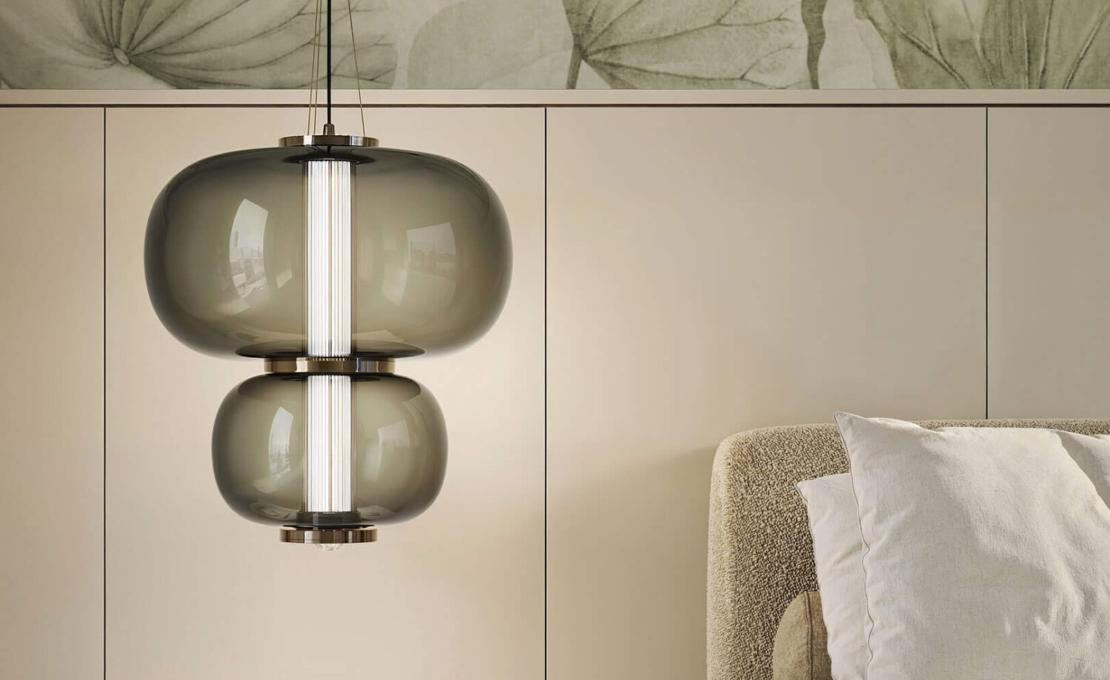 Подвесной светильник Nube 8175/S Italamp - в наличии