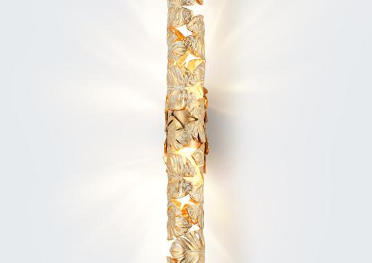 Бра Calathea Nurtura от Serip image 1