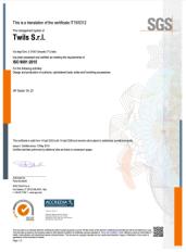 Подтвержденная подлинность – сертификат фабрики Twils