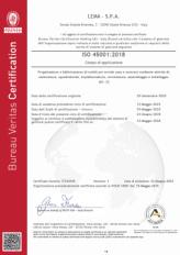 Подтвержденная подлинность – сертификат фабрики Lema Mobili