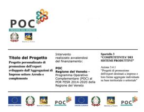 Подтвержденная подлинность – сертификат фабрики Lorenzon