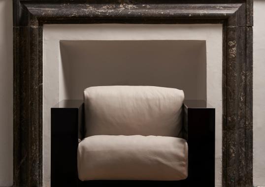 Кресло от фабрики Poltronova модель Saratoga 