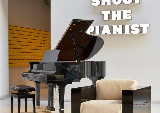 Кресло от фабрики Poltronova модель Saratoga 