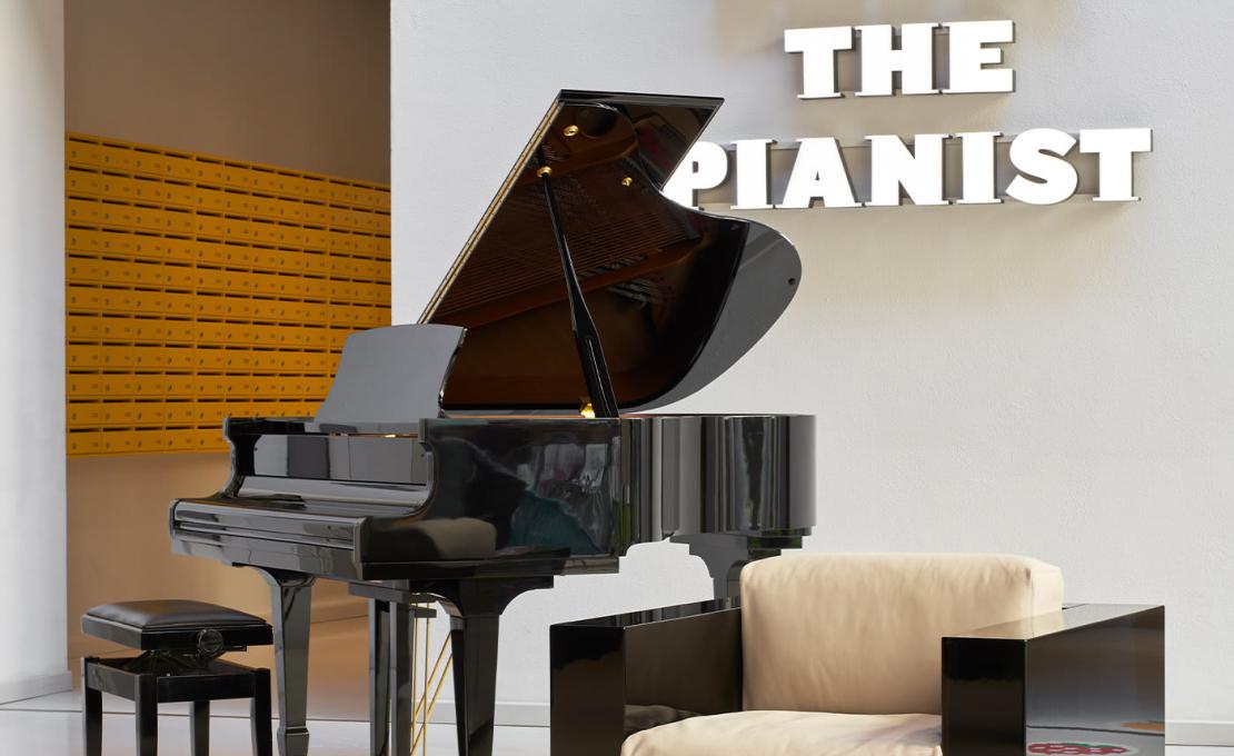 Кресло от фабрики Poltronova модель Saratoga 