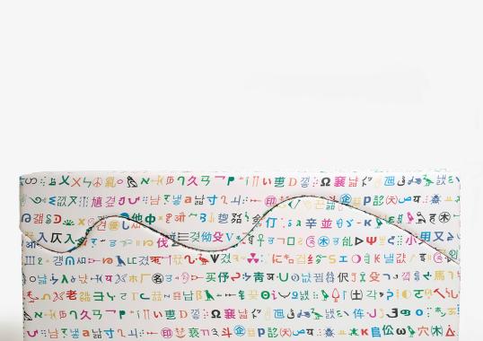 Диван от фабрики Poltronova модель Superonda Babele Decoded 