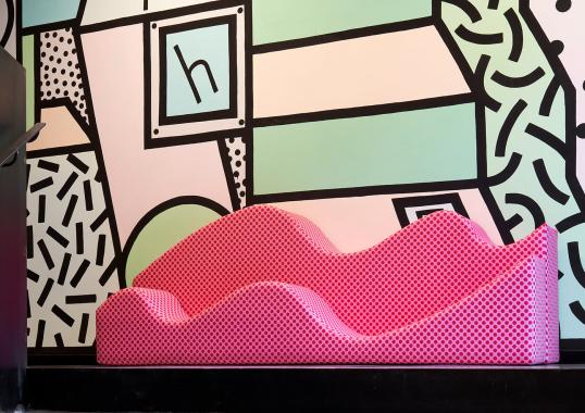 Диван от фабрики Poltronova модель Superonda Pois 