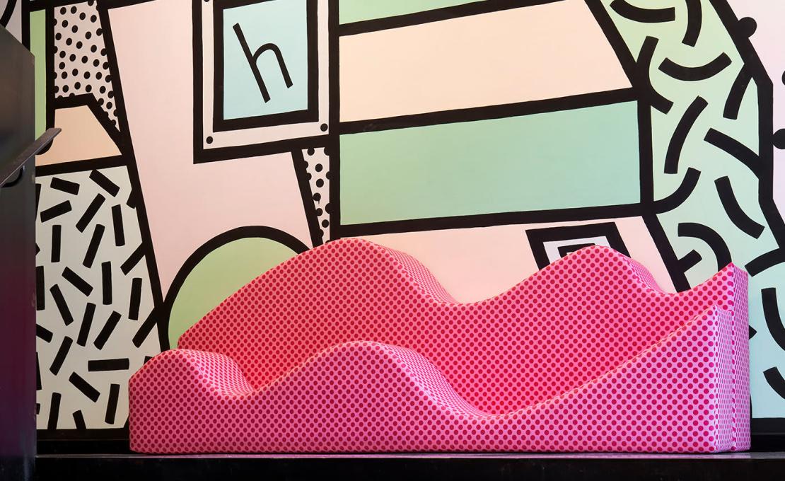 Диван от фабрики Poltronova модель Superonda Pois 