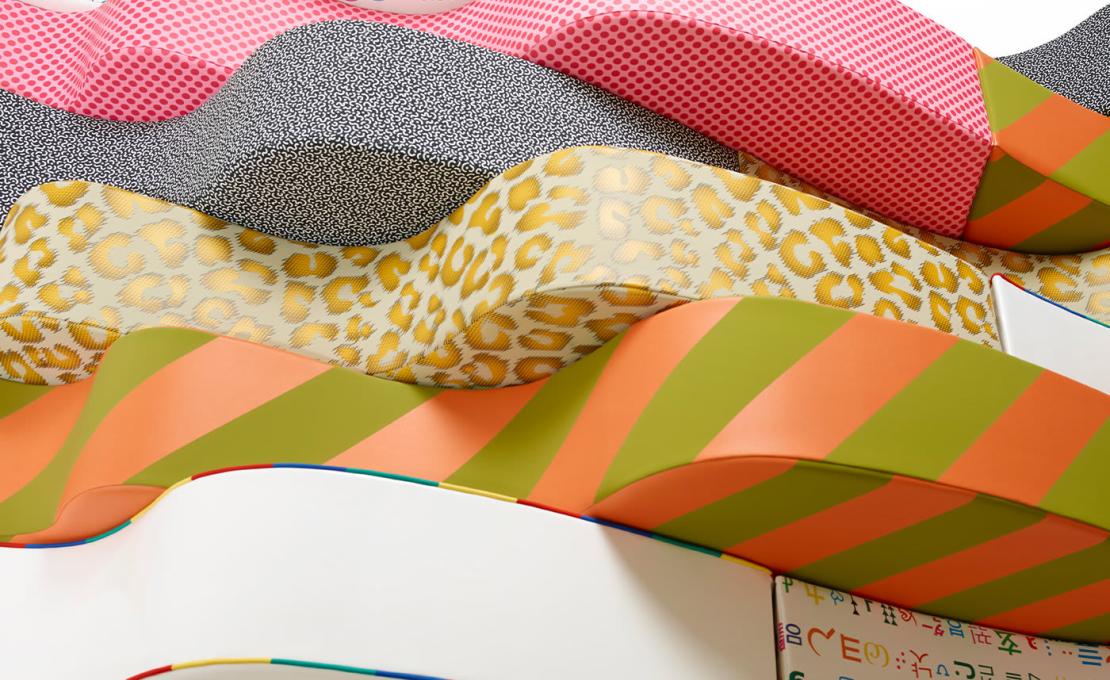 Диван от фабрики Poltronova модель Superonda Stripes 