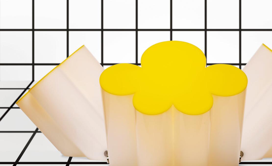 Настольная лампа от фабрики Poltronova модель «Желтая пассифлора»