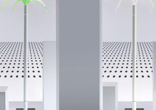 Торшер Poltronova Sanremo Pearl White image 2