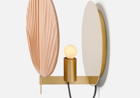 Бра Servomuto Guinea image 3