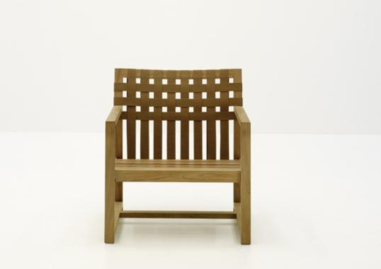 Уличное кресло от фабрики Roda модель NTW168-01