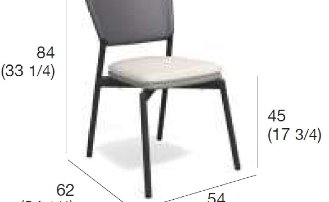 Уличный стул от фабрики Roda модель PPR020