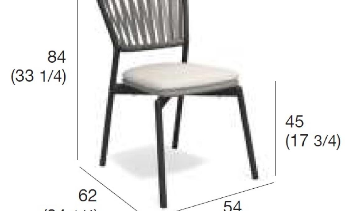 Уличный стул от фабрики Roda модель PPR120