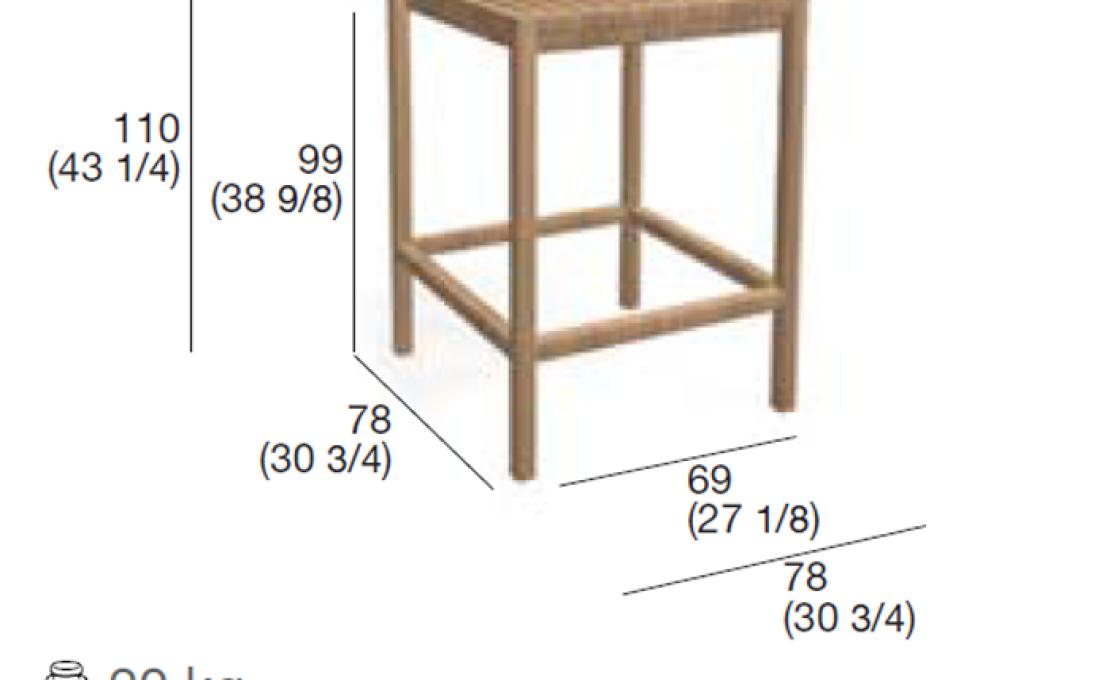 Уличный стол от фабрики Roda модель PLZ067-01