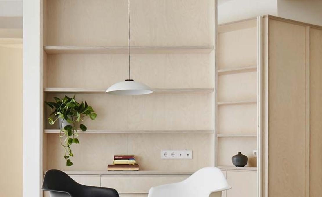 Подвесной светильник от фабрики Santa&Cole модель HHPPA