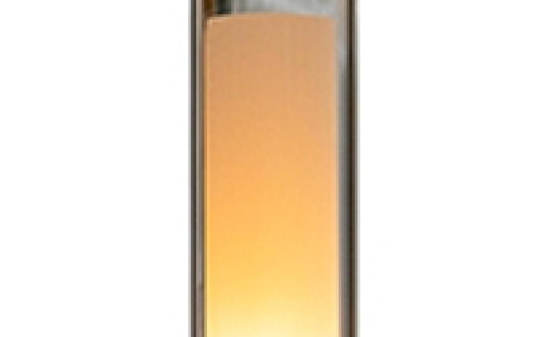 Настольная лампа от фабрики Santa&Cole модель SYLTA01