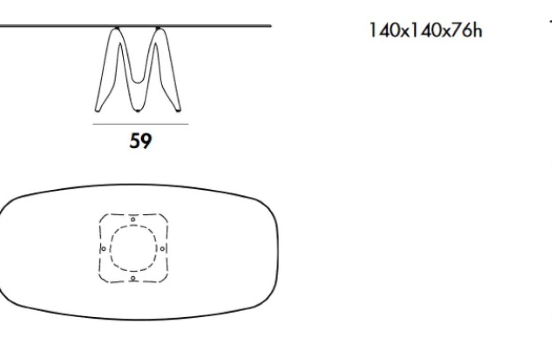 Стол от фабрики Sovet Italia модель Lambda Table